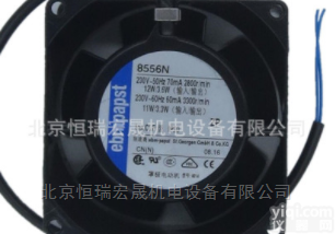 8556N  <em>挥泪</em>甩卖德国ebmpapst<em>轴流风机</em>8556N