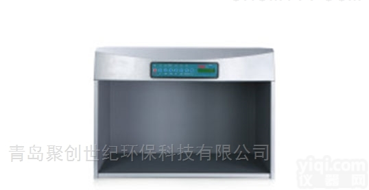 P60（6）  <em>标准光源</em>对色灯箱