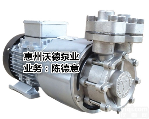 MAP-3000SUS泵沃德3KW<em>磁力泵</em>350度<em>热油泵</em>