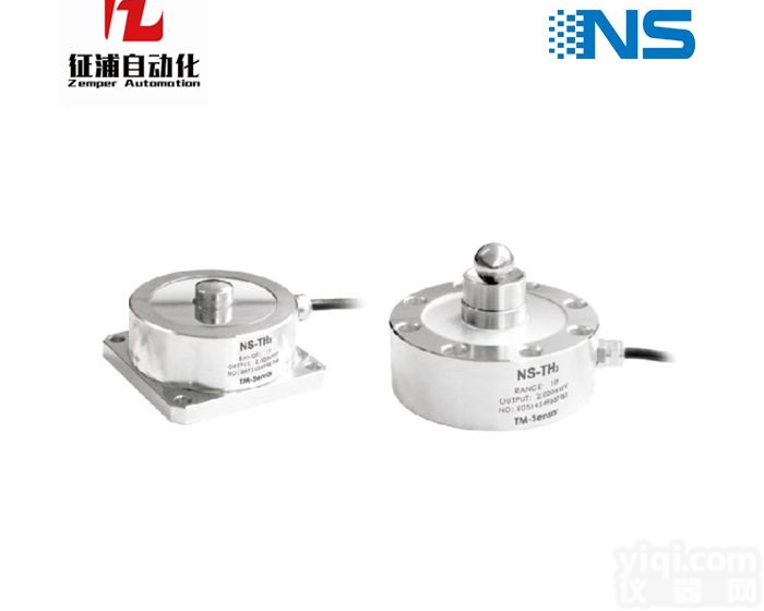 NS-TH3  上海天沐<em>总代理</em>称重<em>传感器</em>