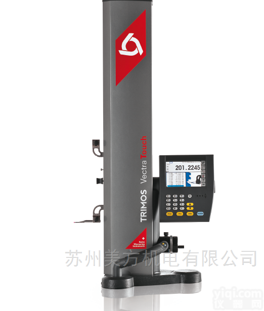 VT2000MA  瑞士Trimos<em>测高仪</em>VT2000MA 江浙沪<em>特约店</em>