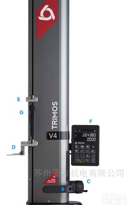 V5-1100  瑞士Trimos新型<em>测高仪</em>V5-1100 江浙沪<em>特约店</em>