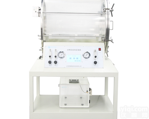 ProOx-820 动物<em>实验</em>高压<em>氧舱</em>