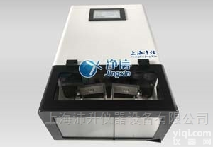 TF-800  净信组织研磨细胞破碎仪<em>样品</em>匀浆<em>混匀</em>仪