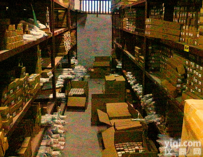 异<em>戊烯</em>基<em>腺嘌呤</em>核苷（IPA）