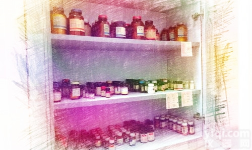 <em>胭脂红</em><em>指示剂</em>（4.8-6.2）