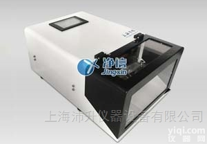 Tissuelyser-II  净信组织研磨仪低温高通量<em>样品制备仪</em>器