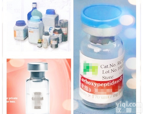 <em>精液</em><em>保存</em><em>稀释液</em>