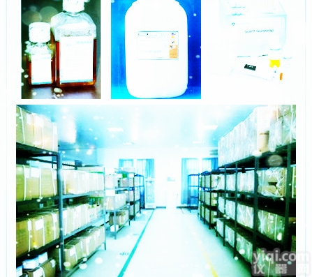 甘油测定<em>试剂盒</em>（血清、<em>培养基</em>）