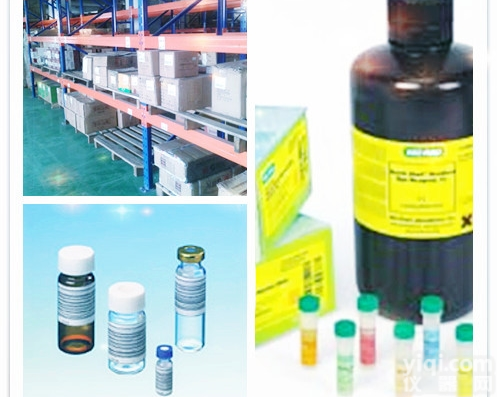 <em>脑脊液</em>蛋白<em>试剂盒</em>