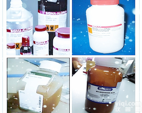 原<em>卟啉</em>（FEP）<em>试剂盒</em>