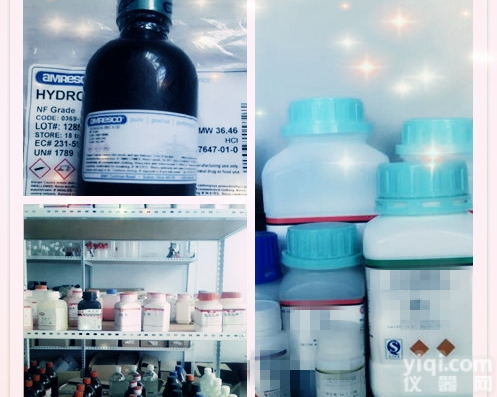 <em>维多利亚</em>蓝胶原纤维<em>染色</em>液