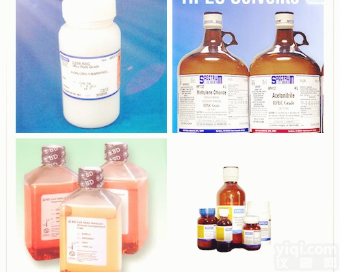 <em>詹纳斯</em>绿B<em>染色</em>液（0.5%）