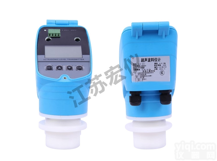 HY  <em>超声波</em><em>液位</em>计<em>变送器</em>