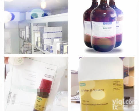 油红O<em>染色</em>液（细胞<em>涂片</em>专用）