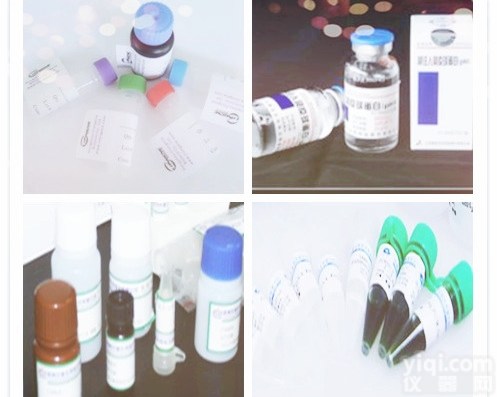 二糖酶<em>试剂盒</em>（<em>麦芽糖酶</em>）