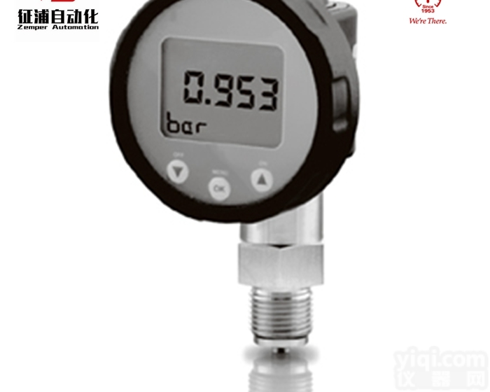 DPG-<em>数显</em><em>压力表</em>  WINTERS<em>数显</em><em>压力表</em>DPG文特斯<em>厂家</em>直销