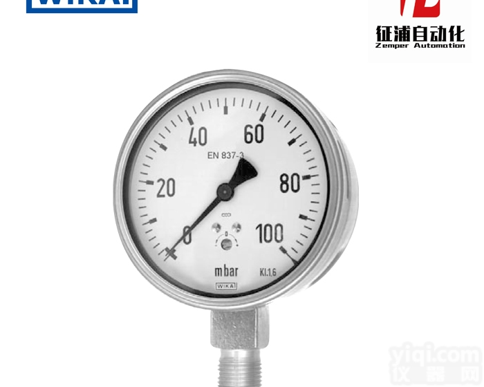 612.20  612.20德国威卡膜盒表低<em>压力表</em>