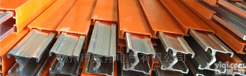 行车<em>滑触线</em>H型<em>单级</em>滑线的用途规格<em>型号</em>