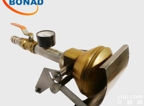 BND-IPX3/4  IPX3/4<em>手持</em>式试验<em>装置</em>/<em>花洒</em>检测