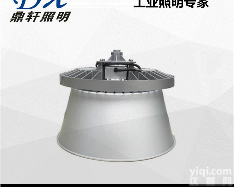 ZGD208  ZGD208LED高<em>顶灯</em>NGC9823-100W<em>出厂价</em>