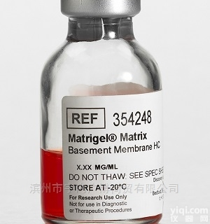 354248  <em>美国</em>BD <em>Matrigel</em><em>基质</em>胶