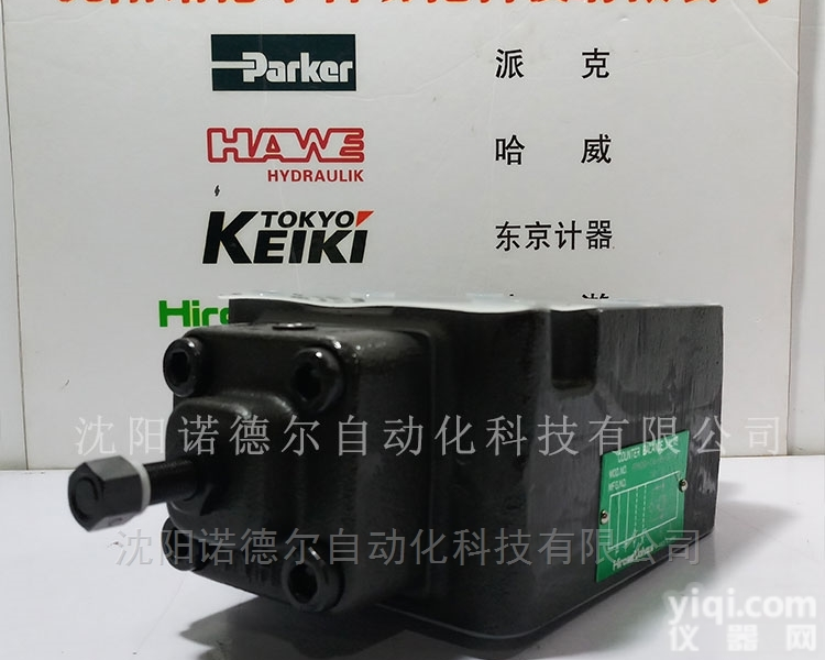 HF-<em>4211</em>-40-23  <em>广濑</em>HIROSEHF-<em>4211</em>-40-23 阀