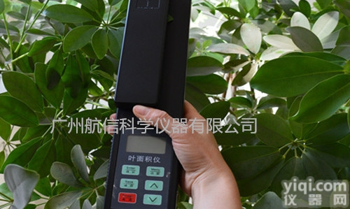 LAM-G<em>活体</em>叶面积仪 GPS定位 <em>叶片</em>面积<em>测量仪</em>