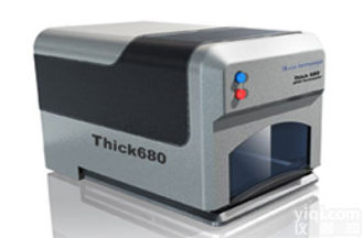 EDX1800BS  EDX1800BS<em>低烟</em>电缆料<em>无卤</em>检测仪