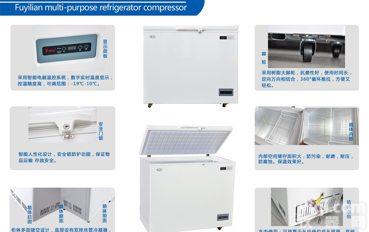 37度<em>生理盐水</em>加温箱<em>手术室</em>专用