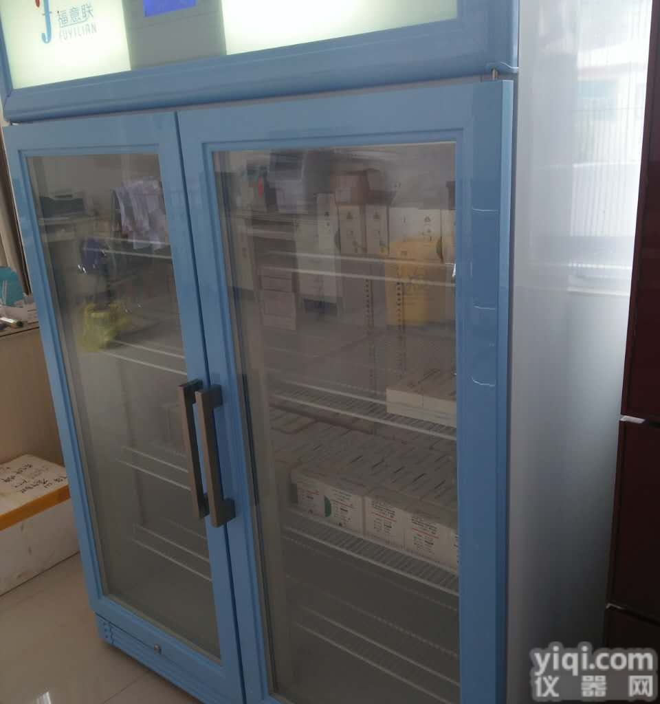 X线<em>造影剂</em>15~25℃<em>恒温</em><em>保存</em>箱