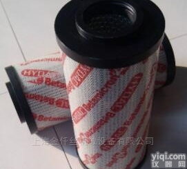 贺德克<em>滤芯</em>H630013020BN3V<em>现货</em>厂家<em>直销</em>