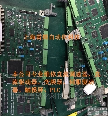 西门子<em>调速器</em>维修  6ra80<em>直流调速</em>器报F60005<em>励磁</em>缺相维修