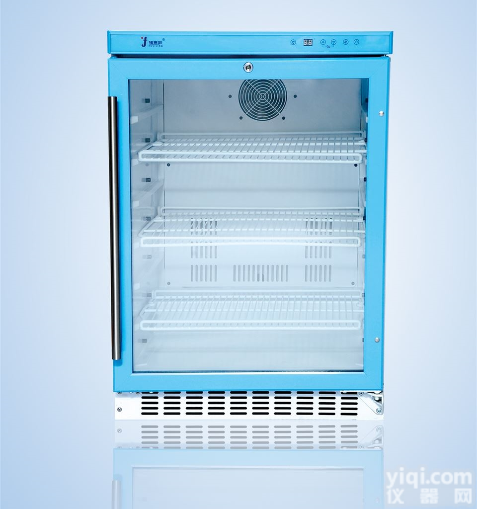 <em>医院病理科标本冷藏柜</em>