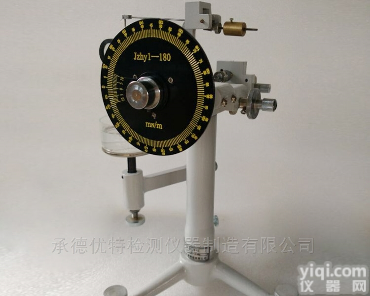 JZHY-180  机械式液体表界面<em>张力</em>仪<em>直销</em>