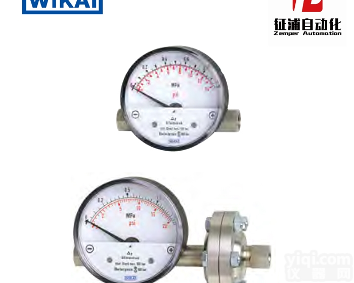 700.02差压<em>压力表</em>德国威卡<em>进口</em>