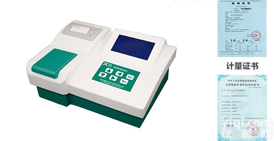 COD<em>快速</em><em>测定仪</em>、<em>检测仪</em>、分析仪JC-200C型