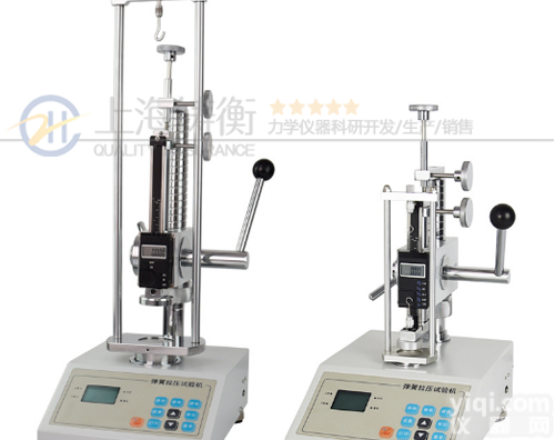 橡胶<em>回弹性</em><em>测试仪</em>  测试橡胶<em>回弹性</em>用的仪器
