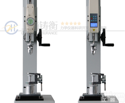<em>钮扣</em>抗<em>拉力</em>检测仪  <em>钮扣</em>抗<em>拉力</em>检测仪价格