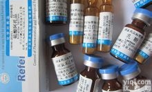 4-羟基<em>异亮氨酸</em>781658-23-9<em>说明书</em>