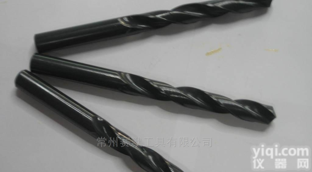 直柄<em>麻花</em>钻<em>直销</em>