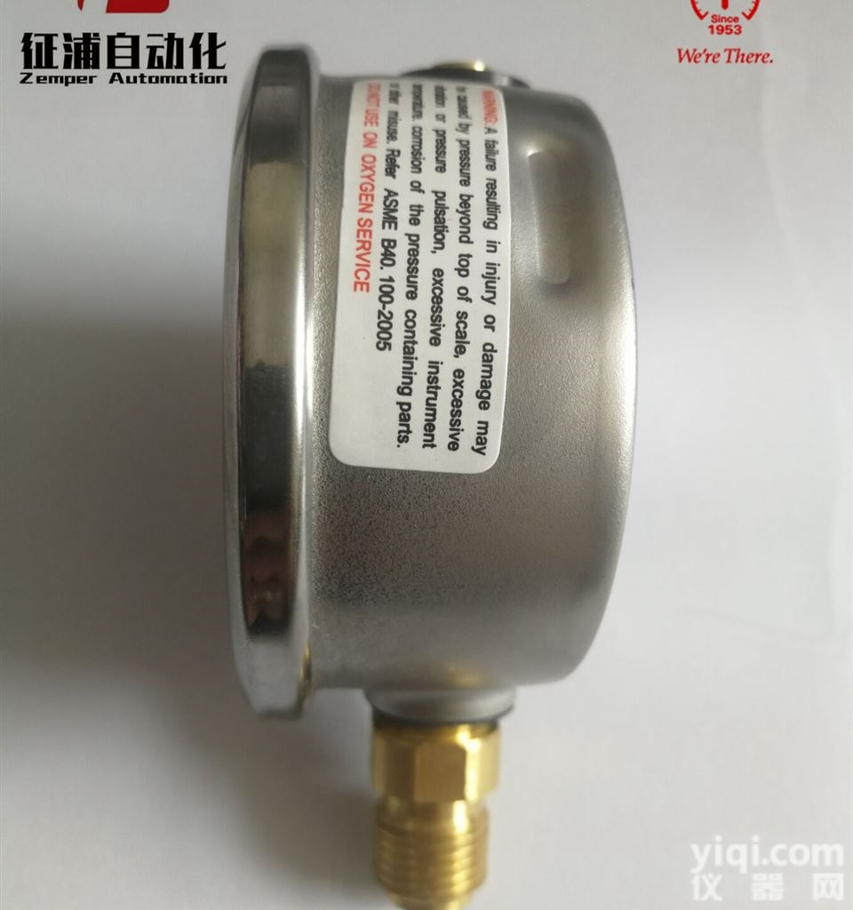 PFQ-100mm  WINTERS不锈钢外壳<em>压力表</em>加拿大<em>原装进口</em>