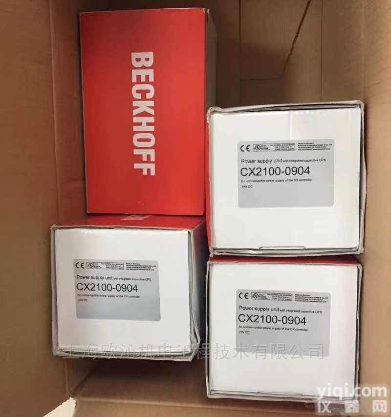 EL6601  德国<em>原装进口</em>BECKHOFF模块<em>上海</em>欧沁供