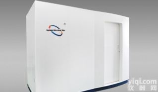 2010  亚健康<em>检测仪</em>热<em>断层</em><em>分析仪</em>（大减价）