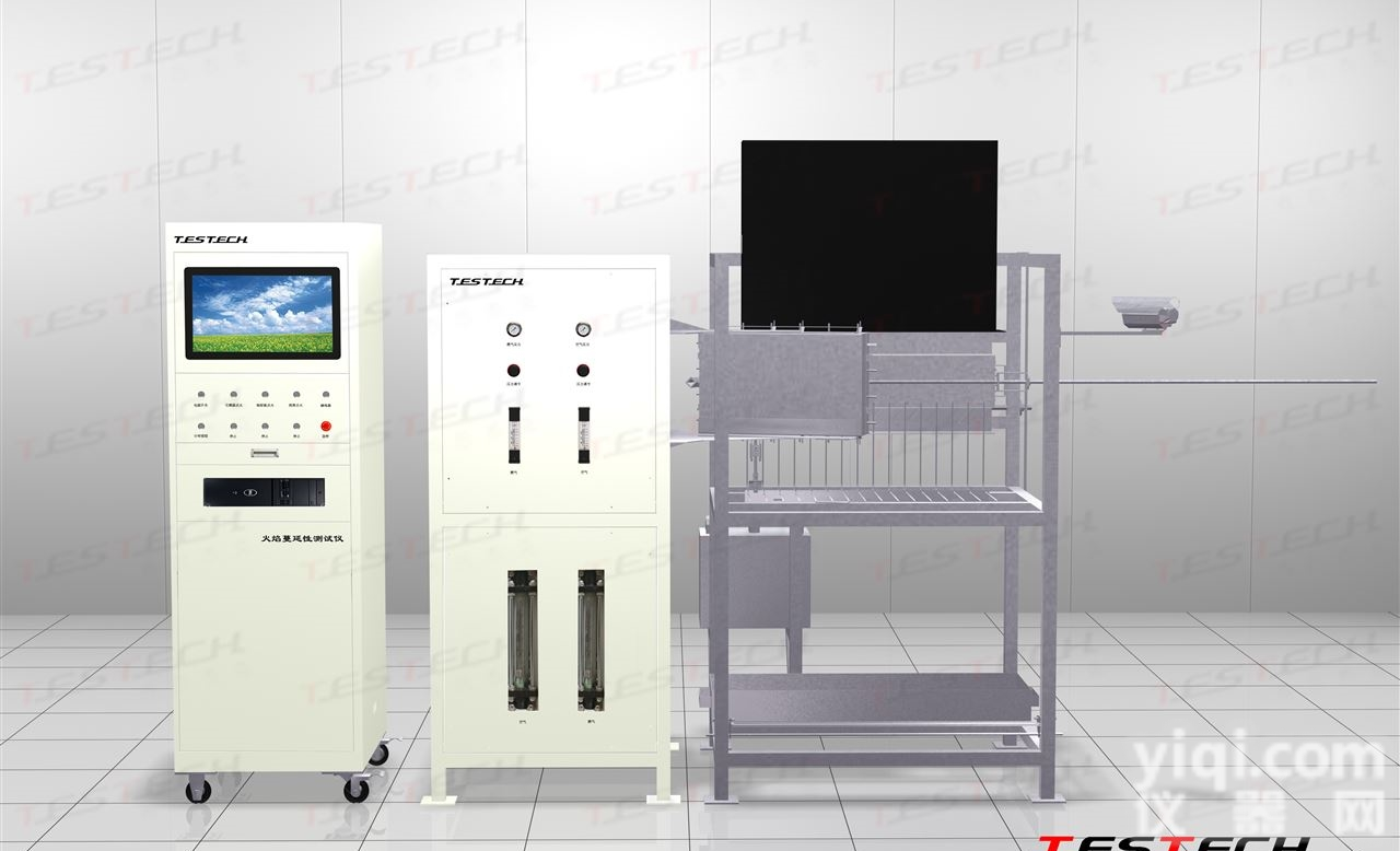 TTech-ISO5658  <em>建筑材料</em>类-火焰蔓延性<em>测试仪</em> ISO 5658-2