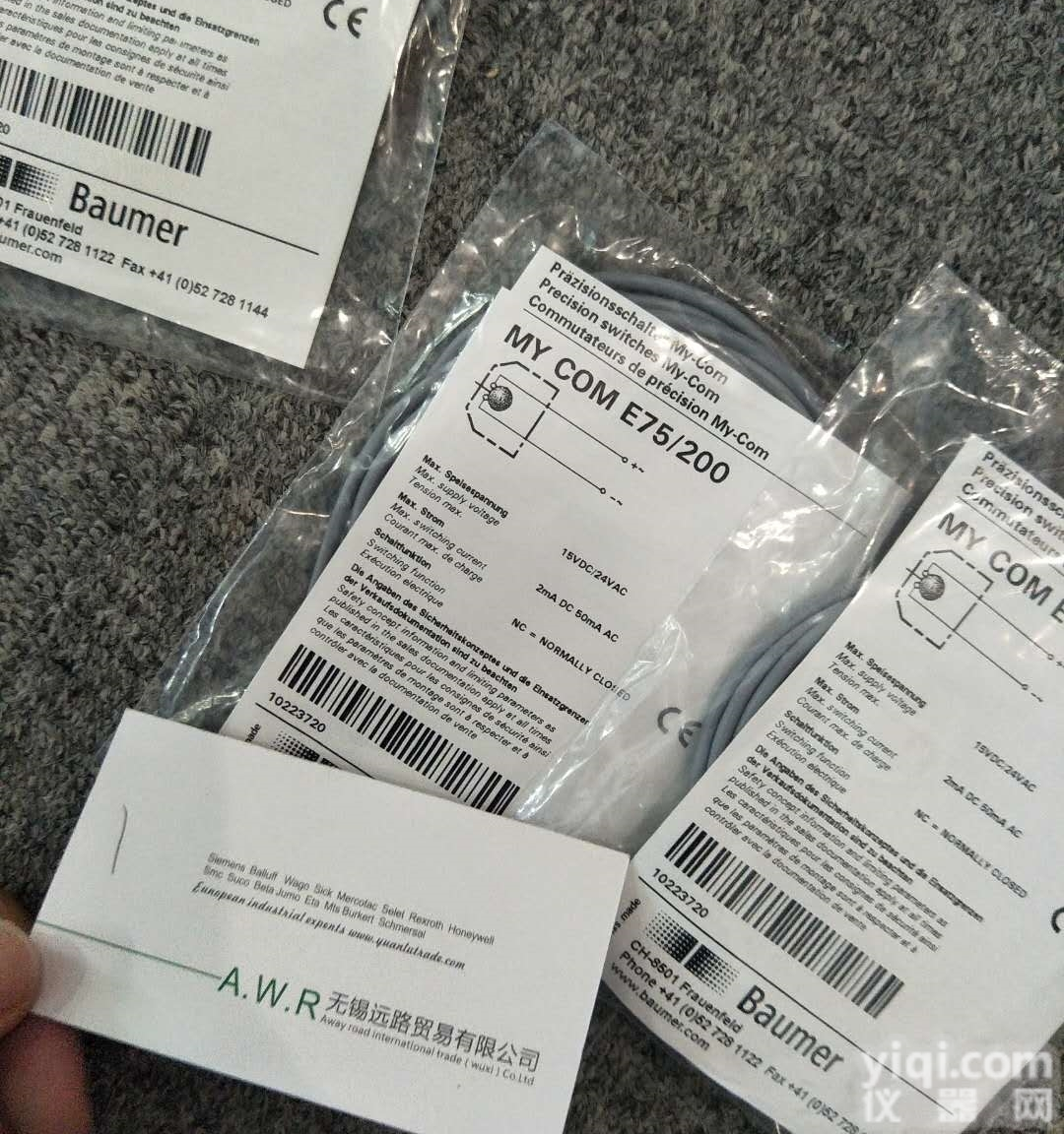 MY-COM E75/<em>200</em>  供应瑞士BAUMER<em>传感器</em>，MY-COM E75/<em>200</em>