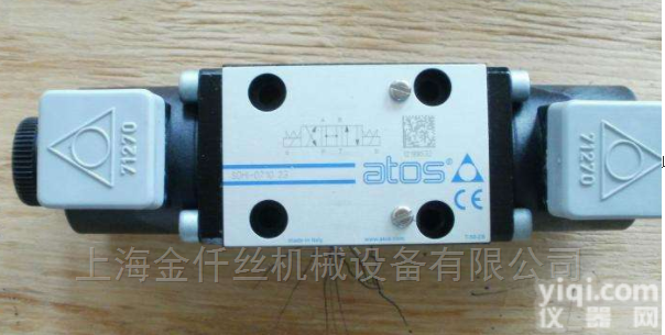 RZMO-P13-010/50  ATOS阿托斯<em>比例阀</em>RZMO-P13-010/50<em>原装进口</em>