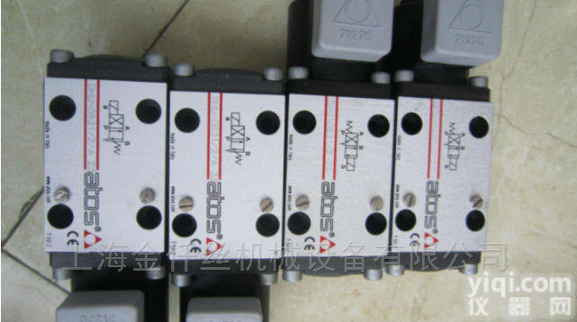 PVPC-C-3029种  ATOS阿托斯柱塞泵PVPC-C-3029<em>种类齐全</em>