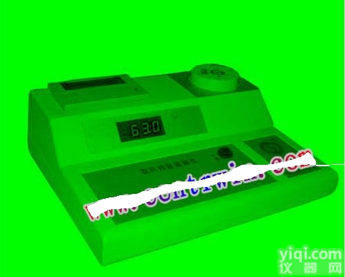 BQS-FNY-3  <em>农药</em>残留快<em>速测仪</em>