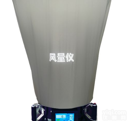 <em>FLY</em>-1  苏净集团 <em>FLY</em>-1 套帽式风<em>量仪</em>